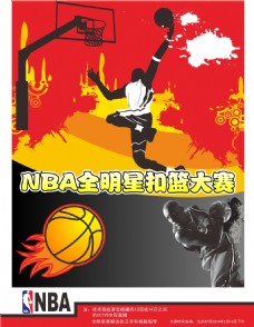 把火对于