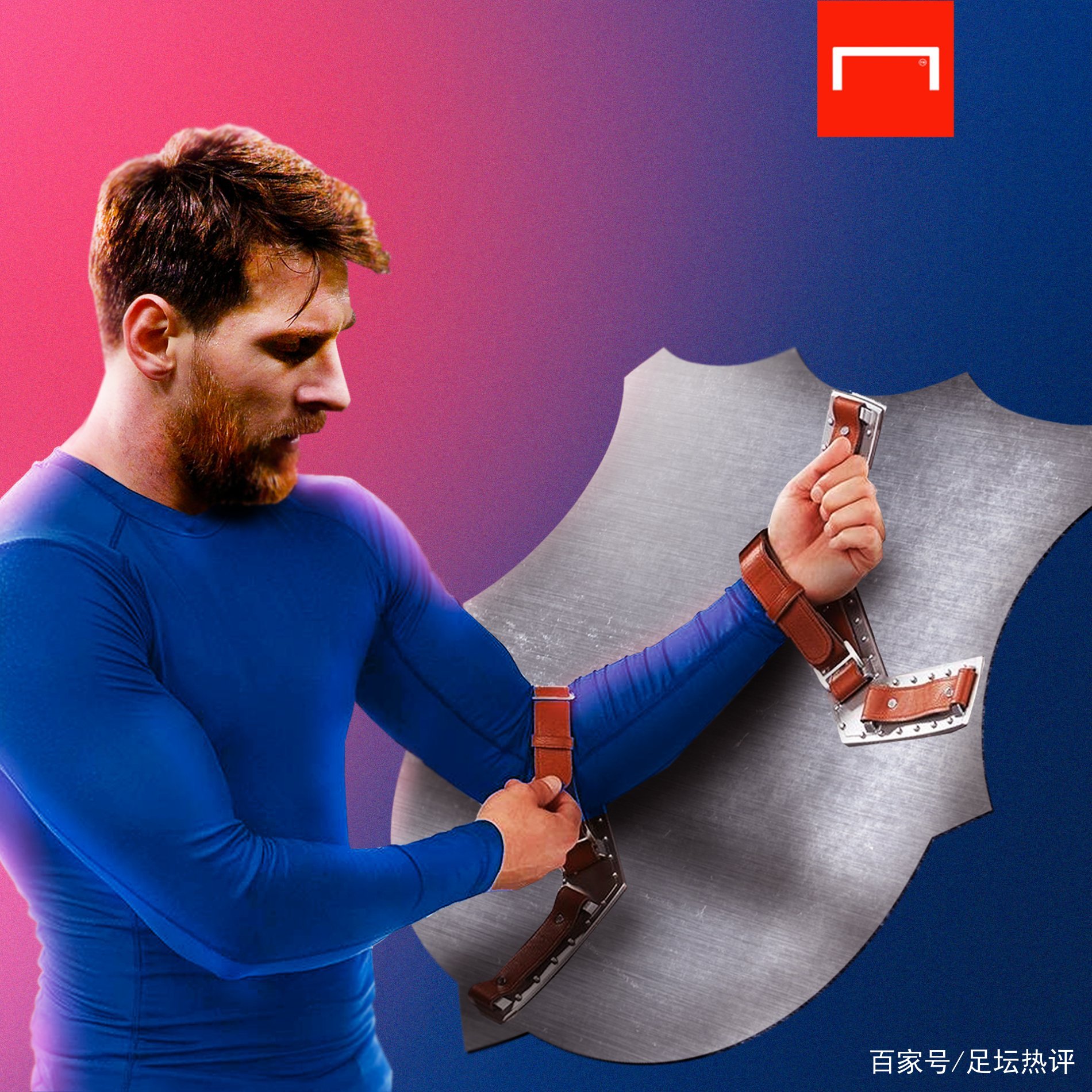 配两人之