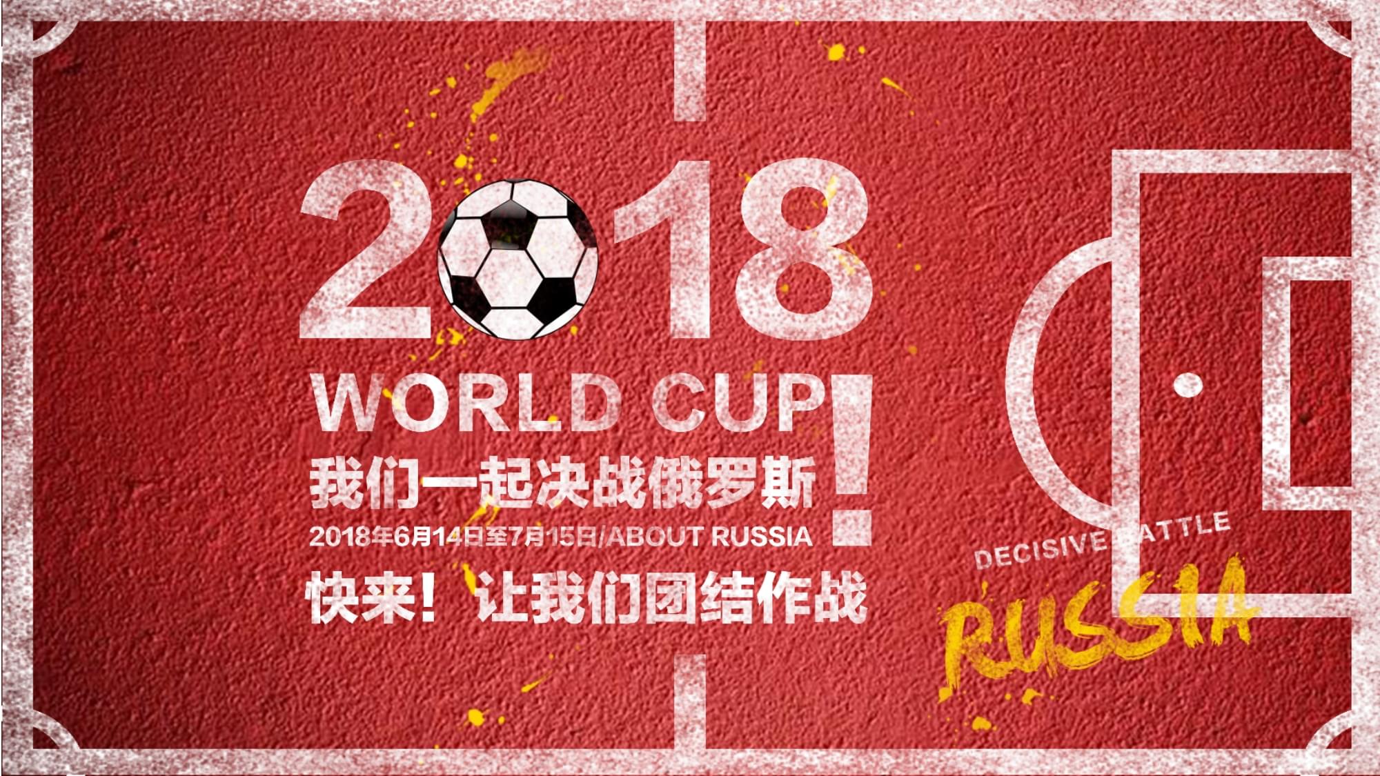 对美国职业