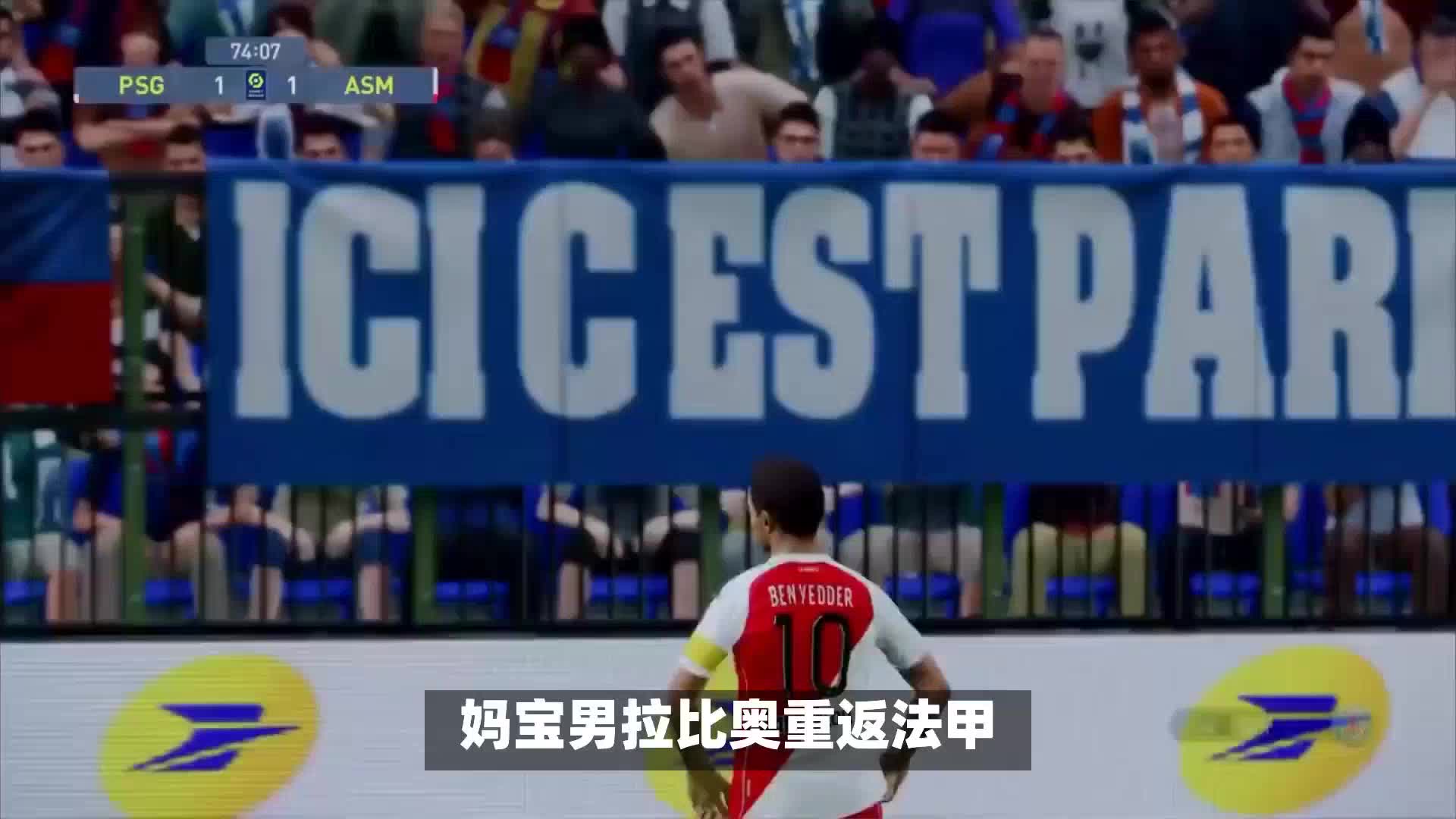 是竞技