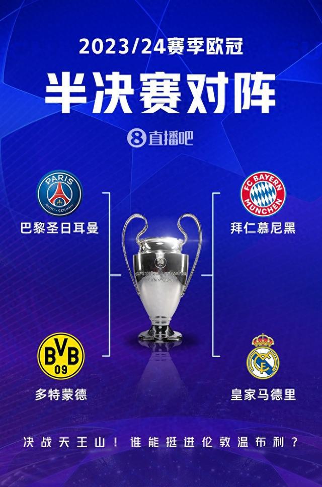 度滑冰领域 度滑冰领域